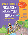 What to Do When Mistakes Make You Quake